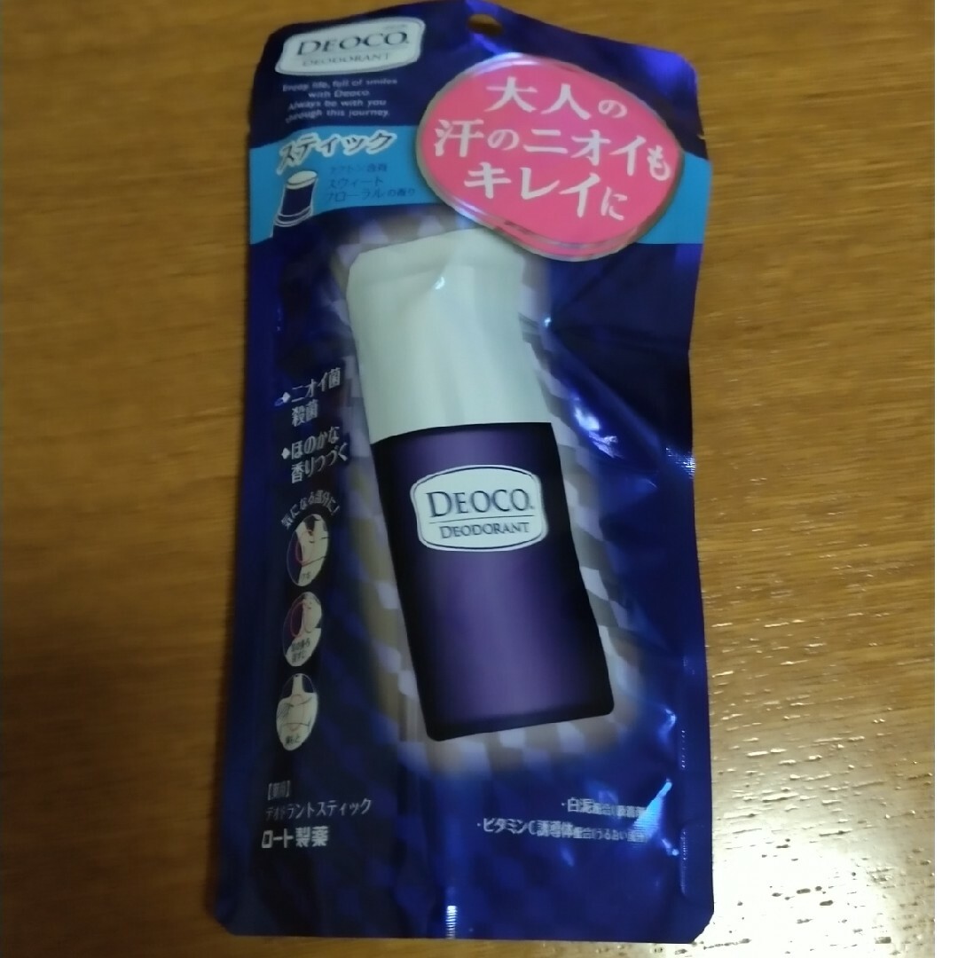 デオコ DEOCO 薬用デオドラントスティック 13g コスメ/美容のボディケア(制汗/デオドラント剤)の商品写真