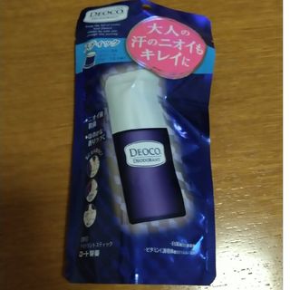 デオコ DEOCO 薬用デオドラントスティック 13g