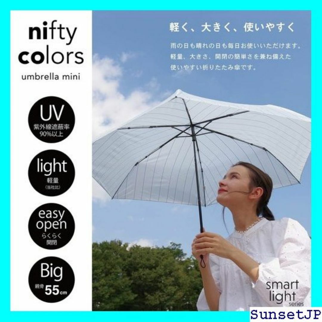 ☆おしゃれ☆ nifty colors ニフティカラーズ 1460WN 40 レディースのレディース その他(その他)の商品写真