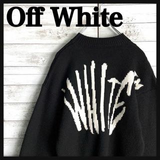 オフホワイト(OFF-WHITE)の9459【QRタグ正規品確認済み】オフホワイト☆両面ロゴ定番ニットセーター　美品(ニット/セーター)