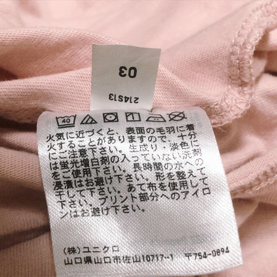 UNIQLO(ユニクロ)の美品 送料無料 PEANUTSトップス Tシャツ ピンク ユニクロコラボ S レディースのトップス(Tシャツ(半袖/袖なし))の商品写真