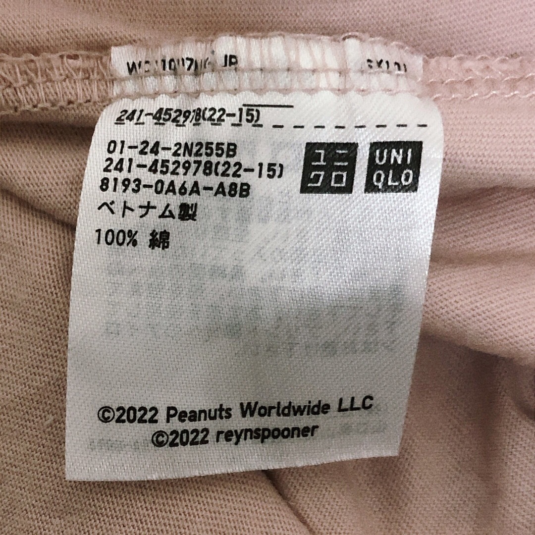 UNIQLO(ユニクロ)の美品 送料無料 PEANUTSトップス Tシャツ ピンク ユニクロコラボ S レディースのトップス(Tシャツ(半袖/袖なし))の商品写真