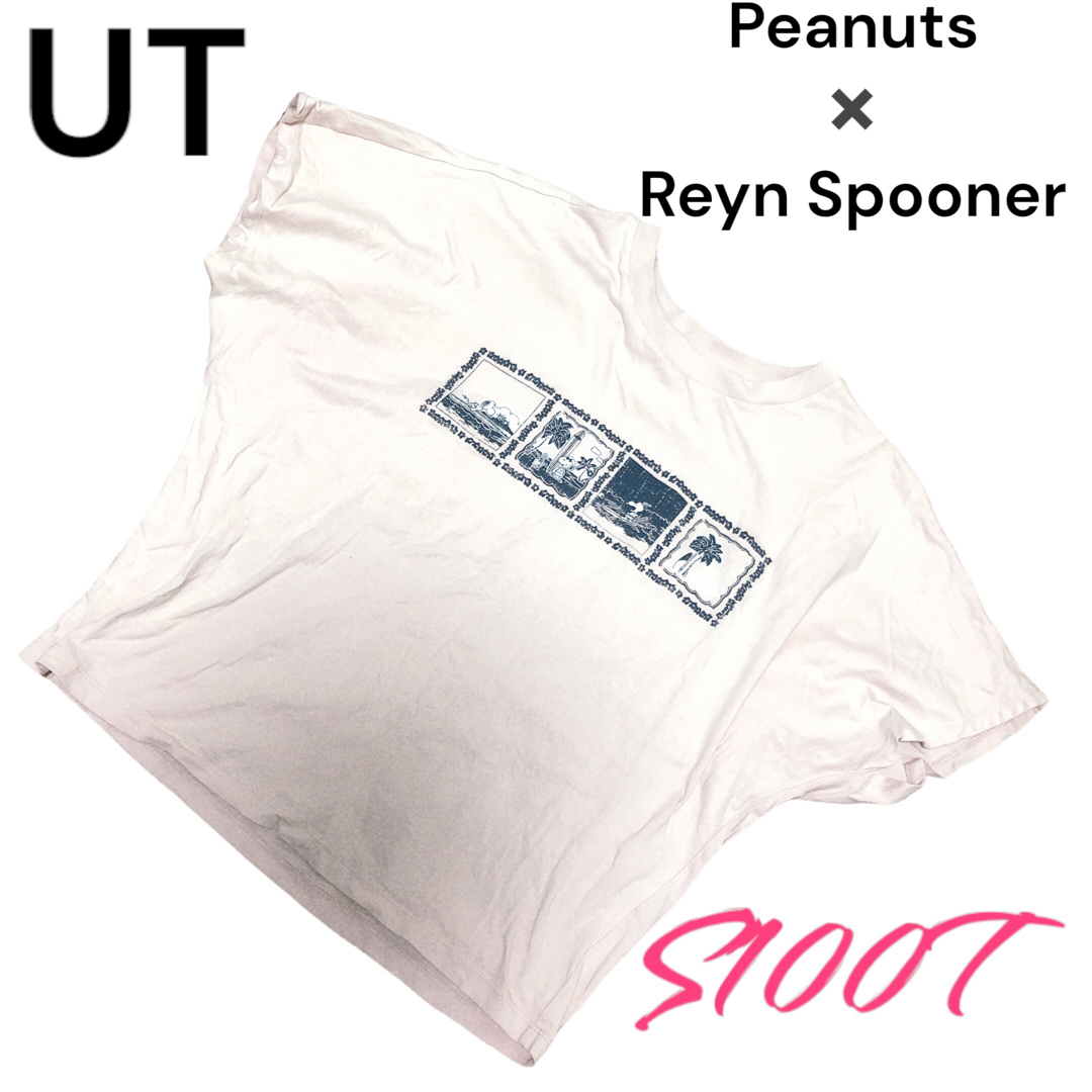 UNIQLO(ユニクロ)の美品 送料無料 PEANUTSトップス Tシャツ ピンク ユニクロコラボ S レディースのトップス(Tシャツ(半袖/袖なし))の商品写真