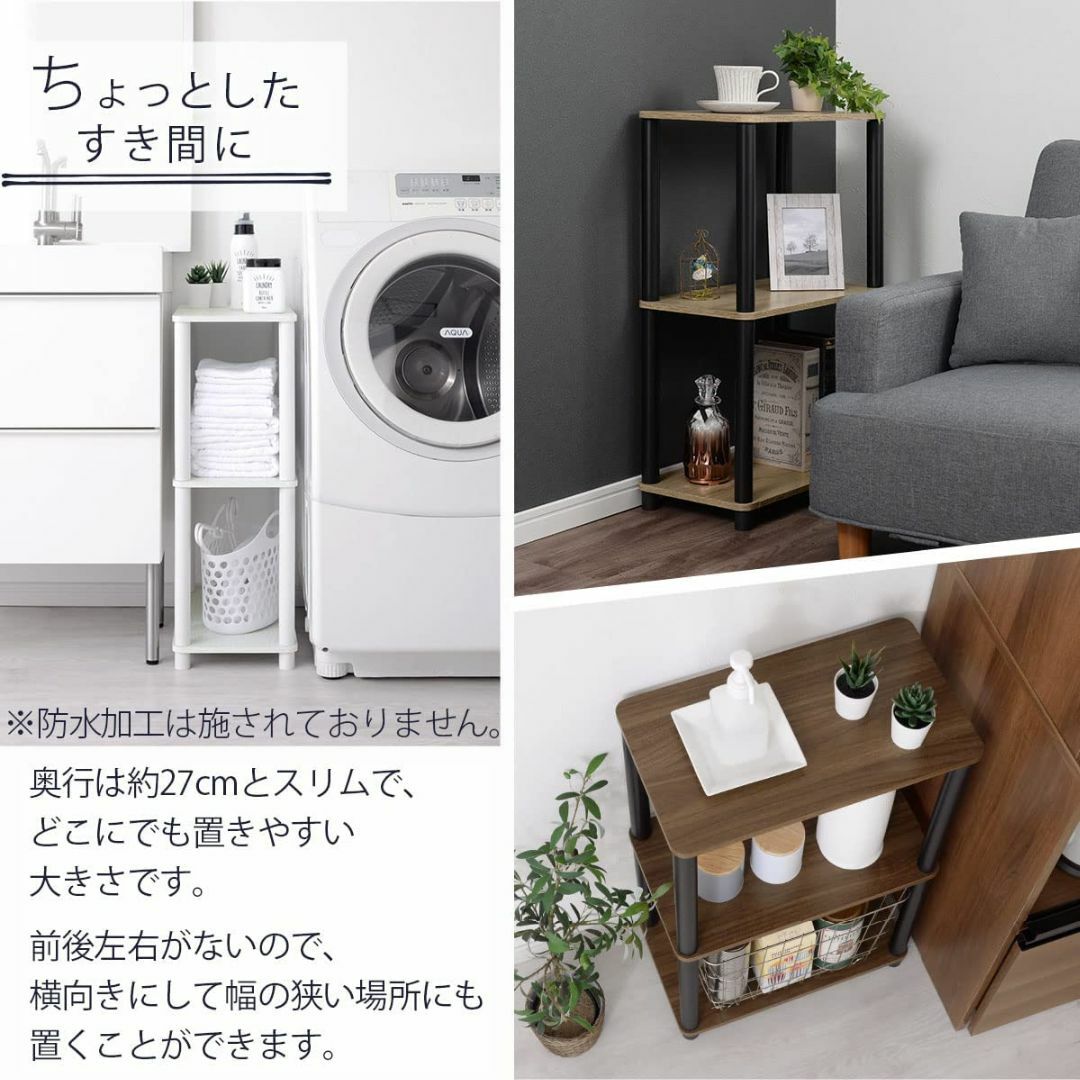 【色: オーク】ぼん家具 オープンラック 3段 木製 シェルフ 幅47×奥行27 インテリア/住まい/日用品の収納家具(その他)の商品写真