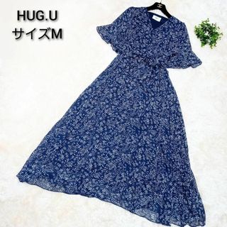 【美品】HUG.U　ロングワンピース　マキシ丈　花柄　シースルー　ネイビー(ロングワンピース/マキシワンピース)