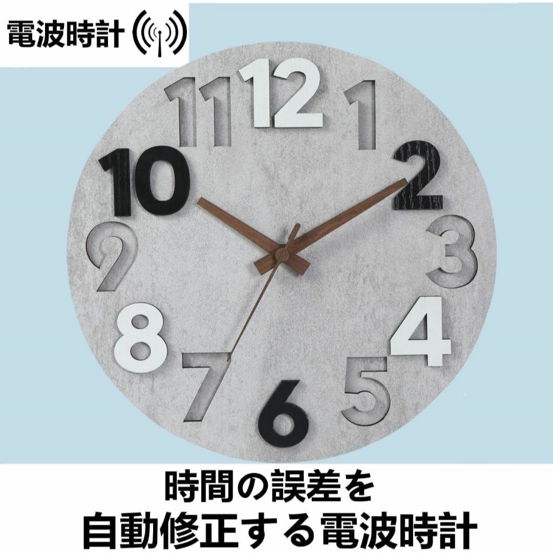 【色: ライトグレー】Nbdeal 掛け時計 電波時計 連続秒針 直径30cm  インテリア/住まい/日用品のインテリア小物(置時計)の商品写真