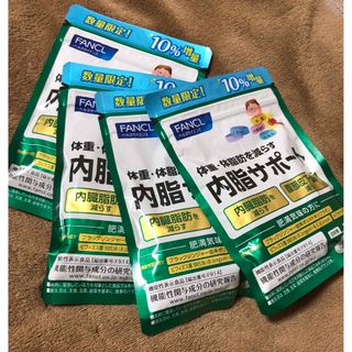 ファンケル(FANCL)のファンケル 内脂サポート 30日＋3日分×4袋(ダイエット食品)