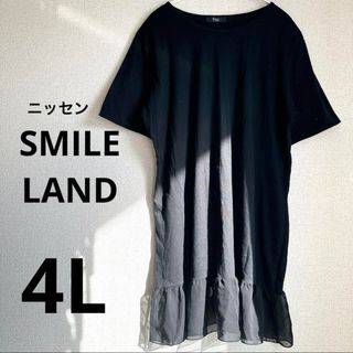 ニッセン - 【美品】チュニック　ワンピース　ニッセン　大きいサイズ　4L