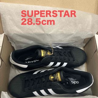 アディダス(adidas)の新品 28.5cm adidas originals Superstar(スニーカー)