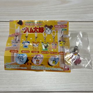 バンダイ(BANDAI)のとっとこハム太郎 めじるしアクセサリー 【マフラーちゃん】(キャラクターグッズ)