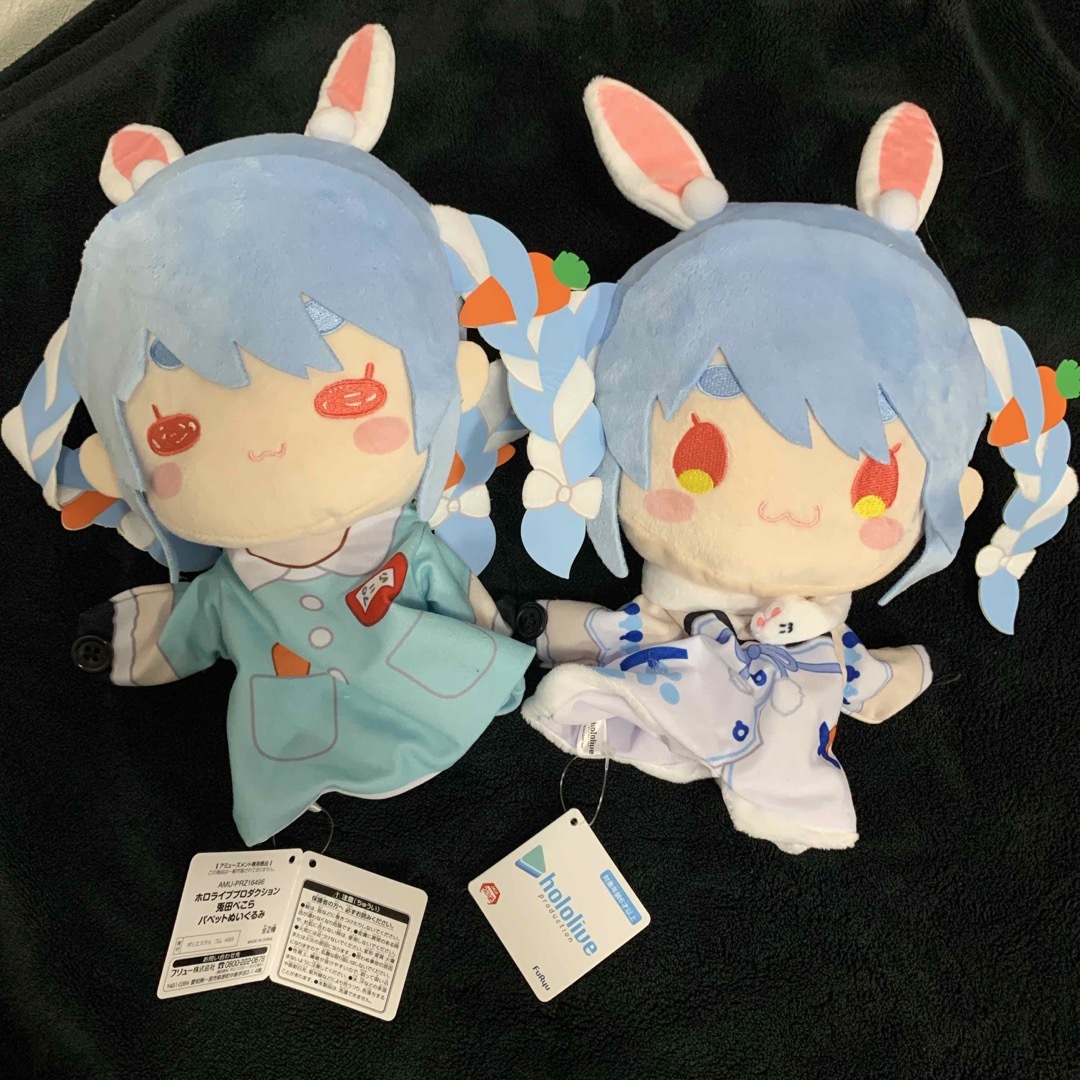 hololive - ホロライブ 兎田ぺこら パペット ぬいぐるみの通販 hololive - ホロライブ 兎田ぺこら パペット ぬいぐるみの通販