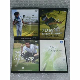 ゴルフDVD12枚　小原大二郎　7Days　ビジネス　エゴスキュー　パッティング(スポーツ/フィットネス)