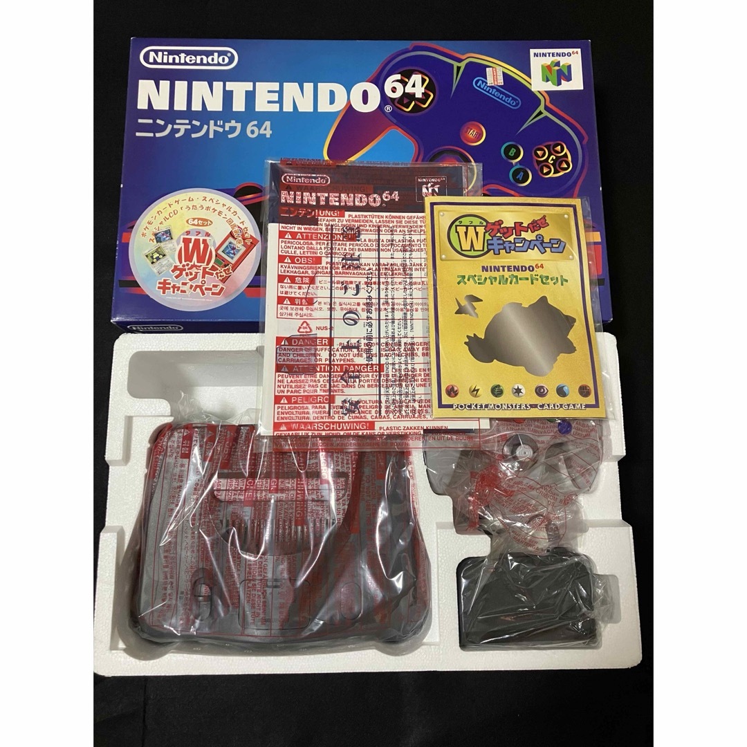 NINTENDO 64(ニンテンドウ64)のNintendo64 新品未使用　デッドストック　wゲットポケモンカード未開封 エンタメ/ホビーのゲームソフト/ゲーム機本体(家庭用ゲーム機本体)の商品写真