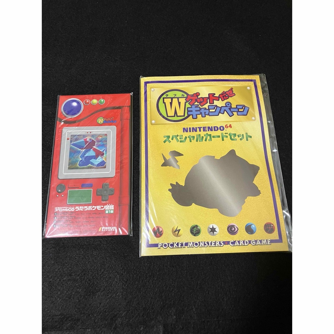 NINTENDO 64(ニンテンドウ64)のNintendo64 新品未使用　デッドストック　wゲットポケモンカード未開封 エンタメ/ホビーのゲームソフト/ゲーム機本体(家庭用ゲーム機本体)の商品写真