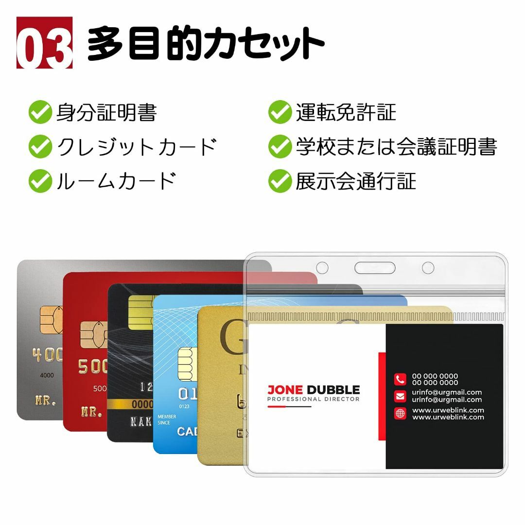 【色: H01】Chouiery ネームホルダー 35枚入れ ID カード ホル その他のその他(その他)の商品写真