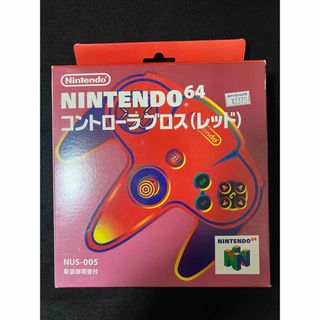 ニンテンドウ64(NINTENDO 64)のNintendo64 新品未開封　デッドストック　コントローラーブロス　レッド(その他)