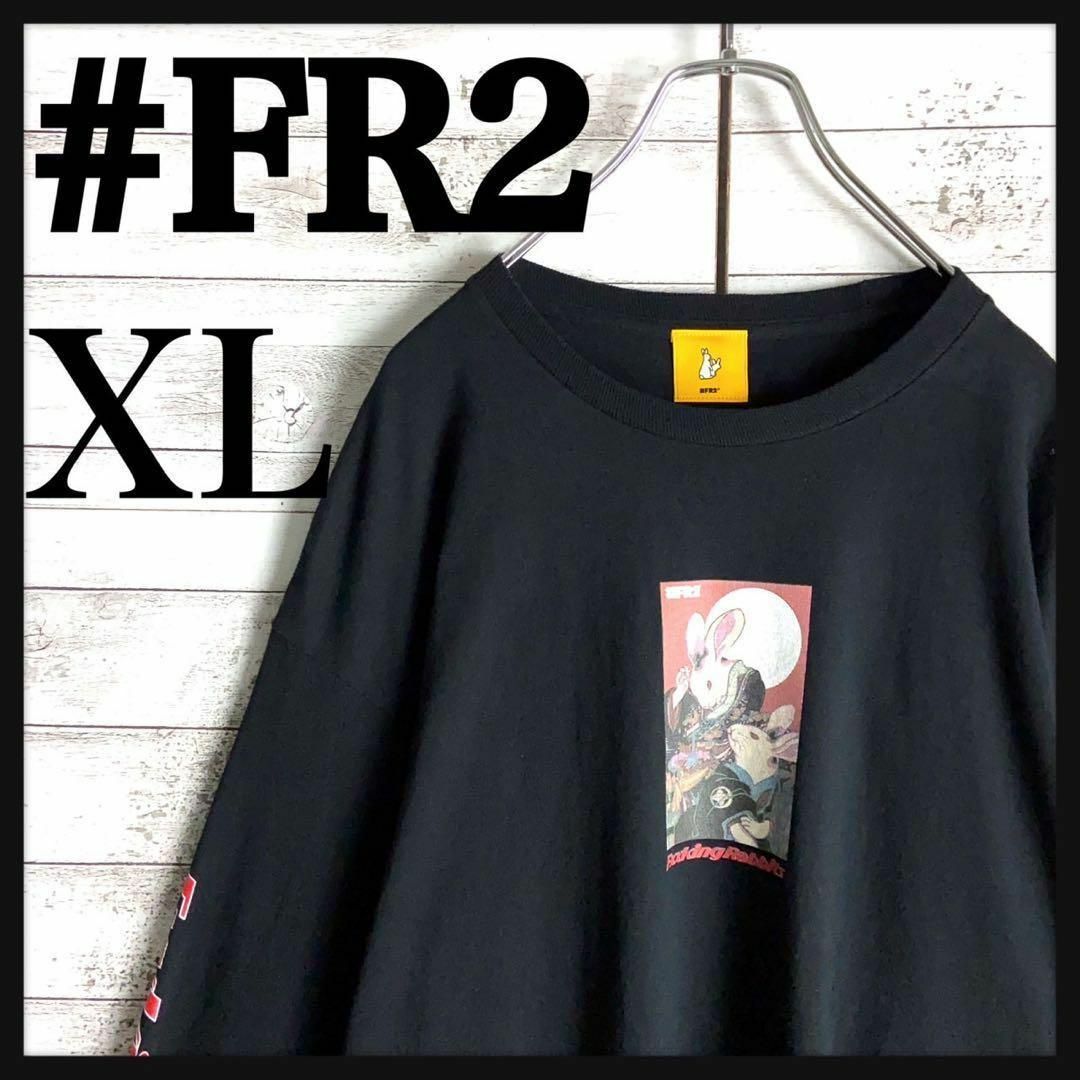 #FR2(エフアールツー)の8574【希少XLサイズ】FR2☆定番カラー ロングtシャツ　人気デザイン　美品 メンズのトップス(Tシャツ/カットソー(七分/長袖))の商品写真