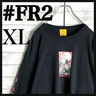 エフアールツー(#FR2)の8574【希少XLサイズ】FR2☆定番カラー ロングtシャツ　人気デザイン　美品(Tシャツ/カットソー(七分/長袖))