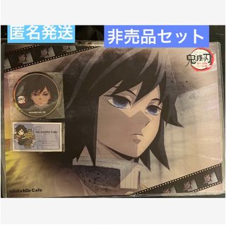 鬼滅の刃 - 鬼滅の刃 岡山 原画展 デザインアートボードの通販 by 鬼滅の刃 - 鬼滅の刃 岡山 原画展 デザインアートボードの通販 by