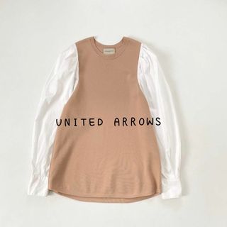 ユナイテッドアローズ(UNITED ARROWS)の2023■ユナイテッドアローズ　コンビ パフスリーブニット　ベージュ(シャツ/ブラウス(長袖/七分))