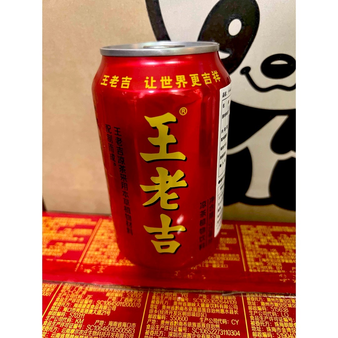 王老吉（涼茶）ワンラオジー310ml×24本　リャンチャ　中国大人気健康茶 食品/飲料/酒の飲料(茶)の商品写真