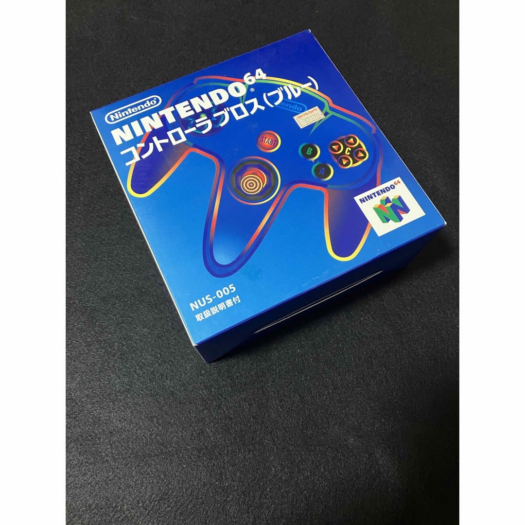 NINTENDO 64(ニンテンドウ64)のNintendo64 新品未開封　デッドストック　コントローラーブロス　ブルー エンタメ/ホビーのゲームソフト/ゲーム機本体(その他)の商品写真