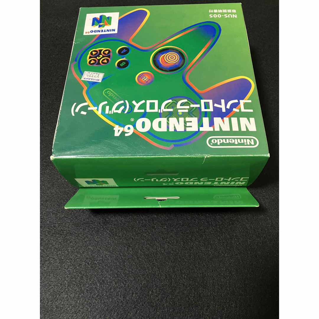 NINTENDO 64 - Nintendo64 新品未開封 デッドストック NINTENDO 64 - Nintendo64 新品未開封 デッドストック