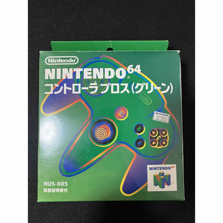 Nintendo64 新品未開封　デッドストック　コントローラーブロス　グリーン