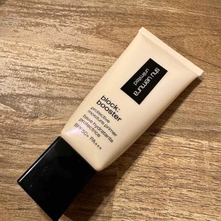 シュウウエムラ(shu uemura)のシュウウエムラ　アンリミテッド　ブロックブースター　アンズベージュ　30ml(化粧下地)