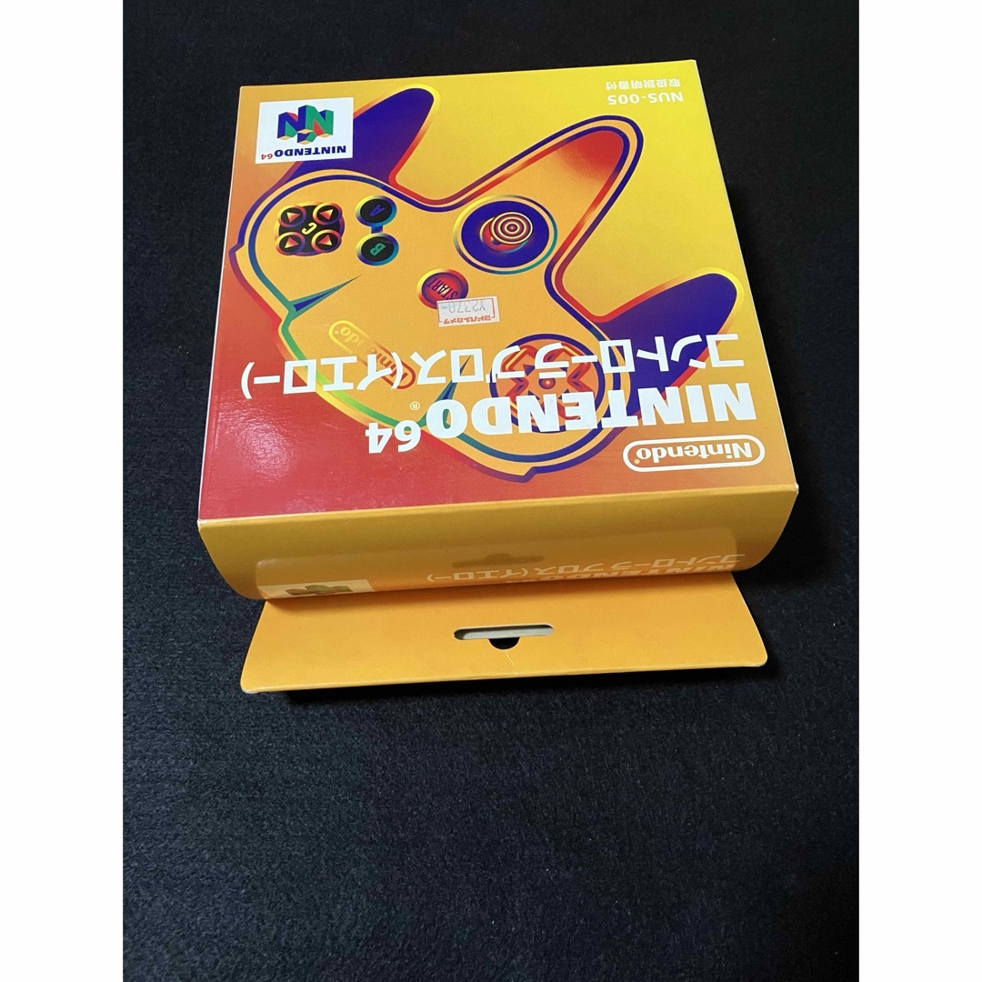 Nintendo64 新品未開封 デッドストック コントローラーブロス Nintendo64 新品未開封 デッドストック コントローラーブロス
