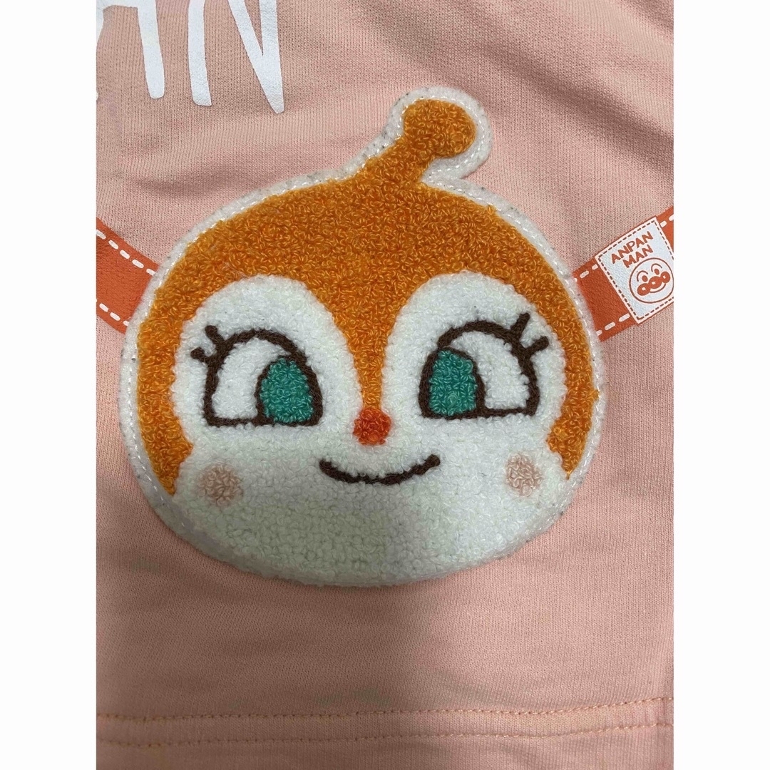 ごはん様 ドキンちゃん montbellジャンパー キッズ/ベビー/マタニティのキッズ服女の子用(90cm~)(Tシャツ/カットソー)の商品写真