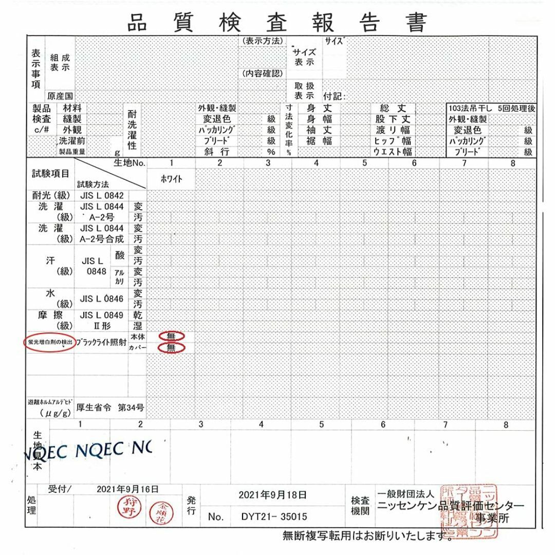 【色: ホワイト】抱き枕本体160x50cm だきまくら大きいサイズ 等身大抱き インテリア/住まい/日用品の寝具(枕)の商品写真