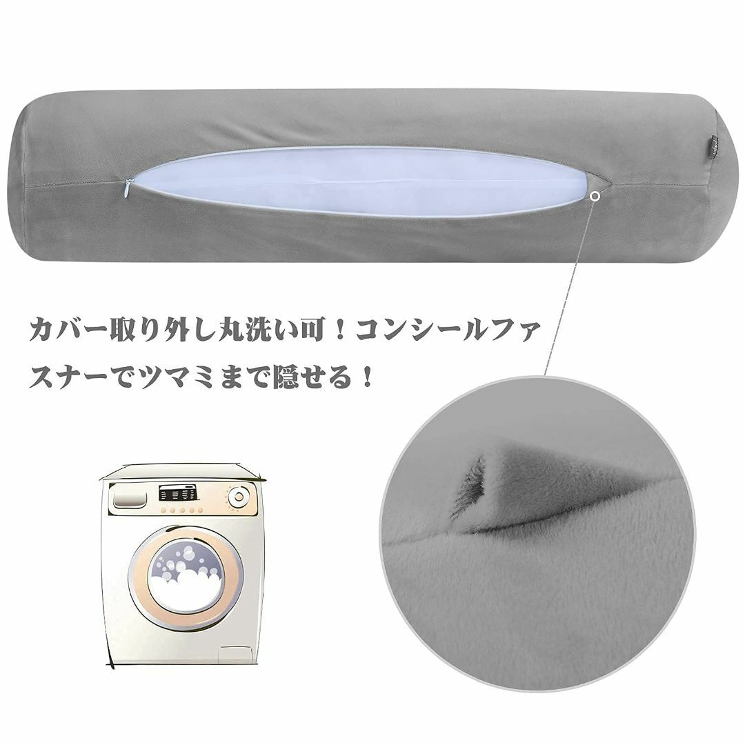 【色: グレー】Baibu Home 抱き枕 気持ちいい もちもち ロング クッ インテリア/住まい/日用品の寝具(枕)の商品写真