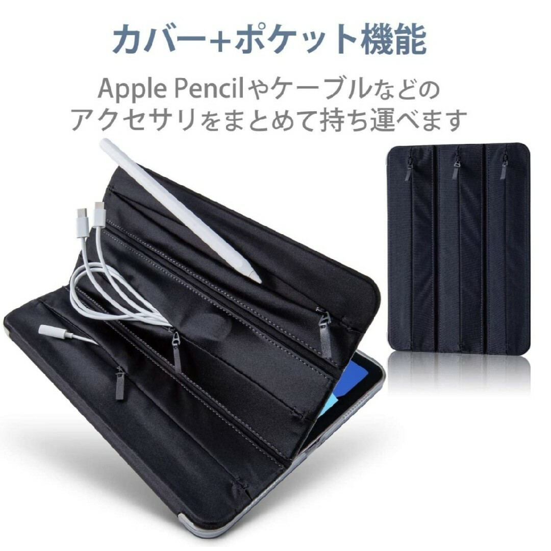 iPad(アイパッド)のiPadair4 Air5 iPadair 4 5 ケース　カバー　ブラック　黒 スマホ/家電/カメラのスマホアクセサリー(iPadケース)の商品写真