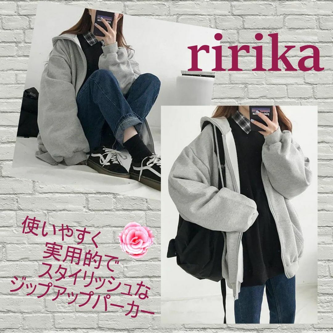 [ririka] [リリカ] パーカー スウェット ジップ フード ゆったり オ レディースのファッション小物(その他)の商品写真