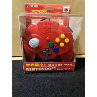 ニンテンドウ64(NINTENDO 64)のNintendo64 極み美品　ホリパッドミニ　コントローラー　レッド　箱付き(その他)