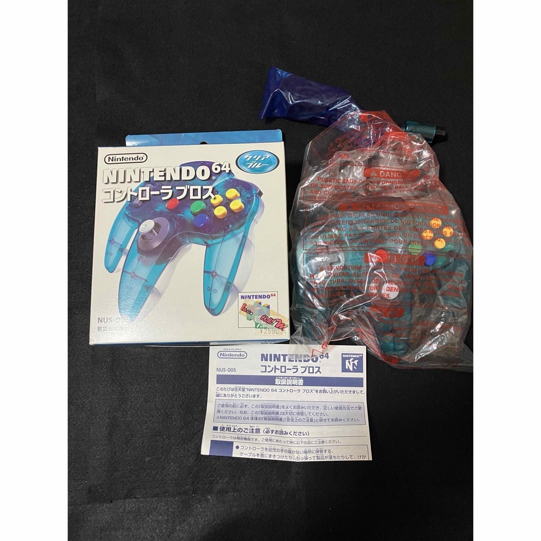 NINTENDO 64(ニンテンドウ64)のニンテンドー64 極み美品　コントローラーブロス　クリアブルー　箱付き エンタメ/ホビーのゲームソフト/ゲーム機本体(その他)の商品写真