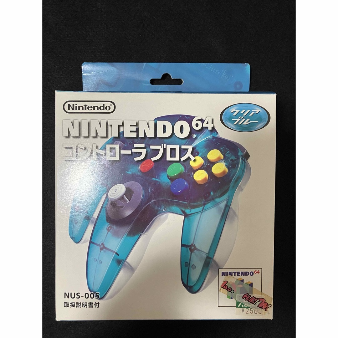 NINTENDO 64(ニンテンドウ64)のニンテンドー64 極み美品　コントローラーブロス　クリアブルー　箱付き エンタメ/ホビーのゲームソフト/ゲーム機本体(その他)の商品写真