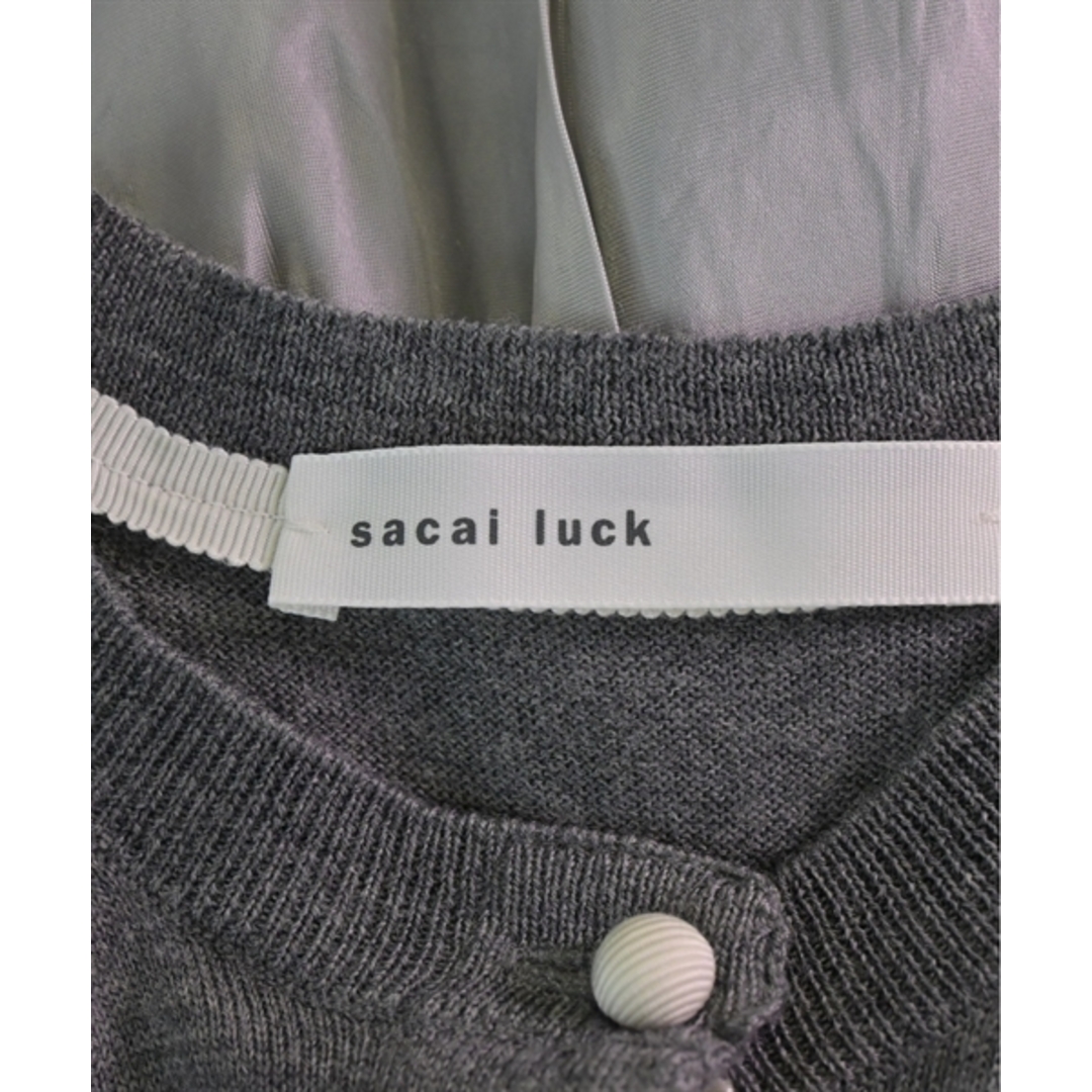 sacai luck(サカイラック)のsacai luck サカイラック カーディガン -(XS位) グレー 【古着】【中古】 レディースのトップス(カーディガン)の商品写真