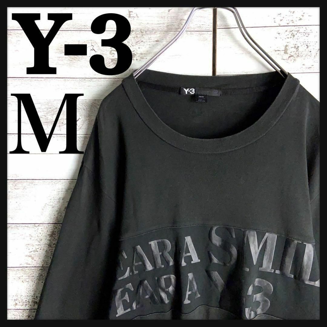 Y-3(ワイスリー)の8681【人気デザイン】Y-3☆ビッグロゴ定番カラー長袖tシャツ　美品 メンズのトップス(Tシャツ/カットソー(七分/長袖))の商品写真
