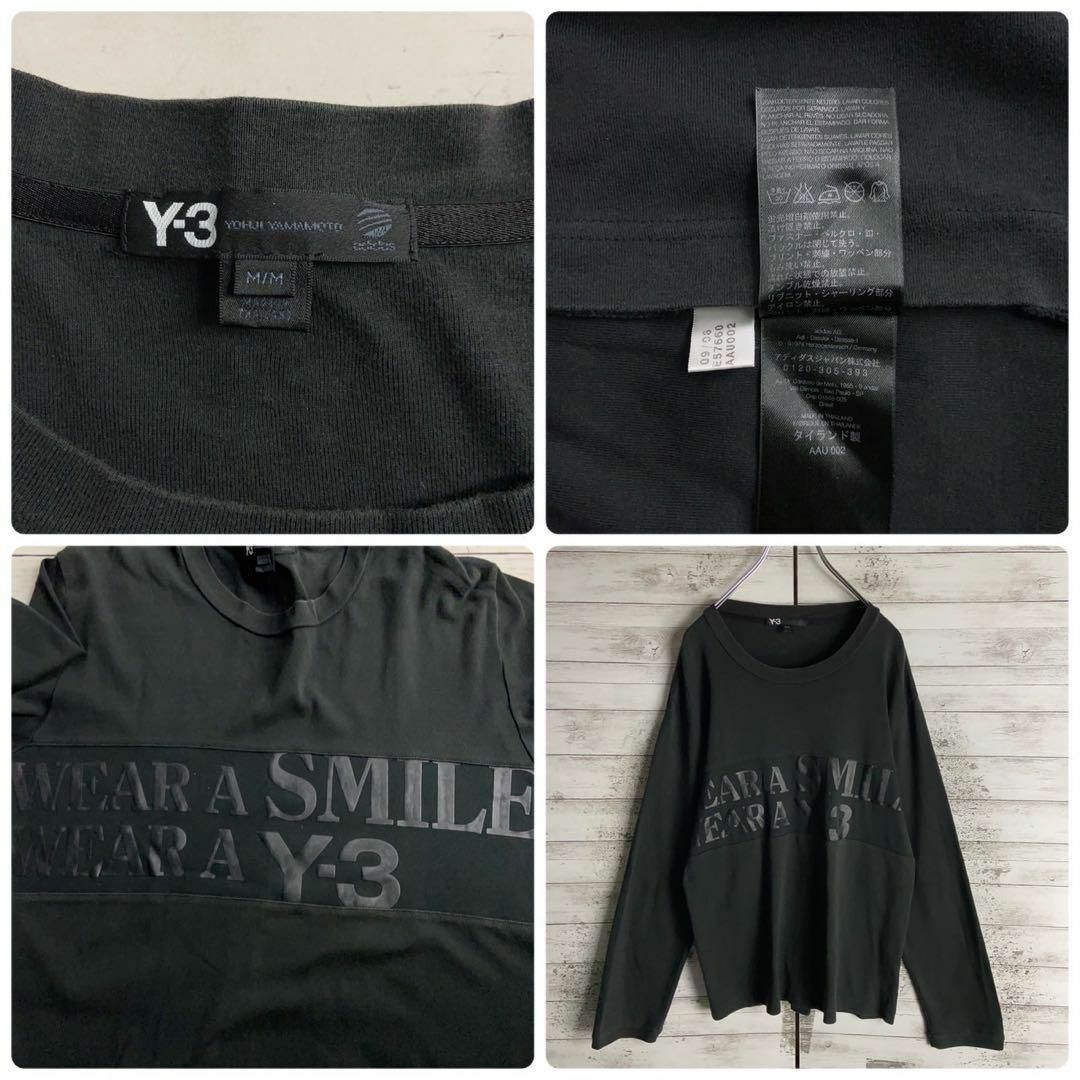 Y-3(ワイスリー)の8681【人気デザイン】Y-3☆ビッグロゴ定番カラー長袖tシャツ　美品 メンズのトップス(Tシャツ/カットソー(七分/長袖))の商品写真