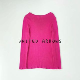 ユナイテッドアローズ(UNITED ARROWS)のユナイテッドアローズ　コットンシルクボートネックリブニット ピンク(ニット/セーター)