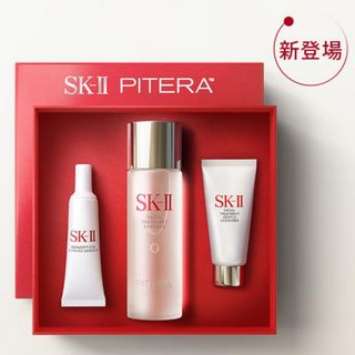 エスケーツー(SK-II)のSK-II ピテラ ウルトオーラエッセンシャルセット(化粧水/ローション)