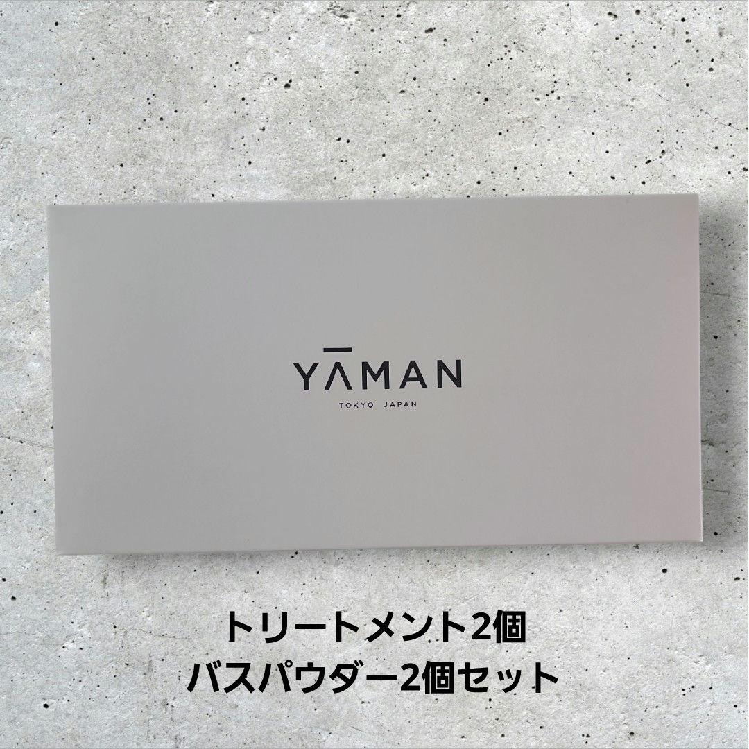 YA-MAN(ヤーマン)のYA-MAN 超音波トリートメント シャインプロ HC-21 スマホ/家電/カメラの美容/健康(ヘアアイロン)の商品写真