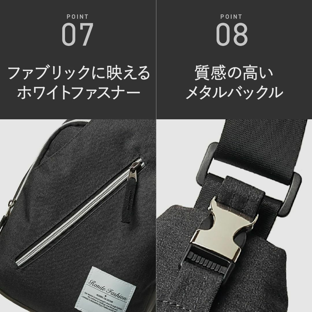 【色: カモフラージュ】[RONDE] 斜め掛け ボディバッグ 【ファブリック  メンズのバッグ(その他)の商品写真