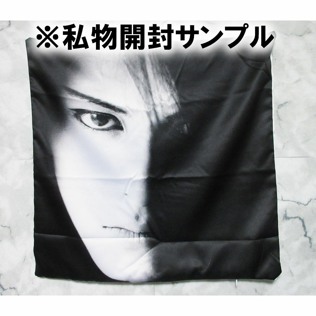 櫻井敦司 片面クッションカバー BUCK-TICK バクチク 非売品 若い頃 櫻井敦司 片面クッションカバー BUCK-TICK バクチク 非売品 若い頃