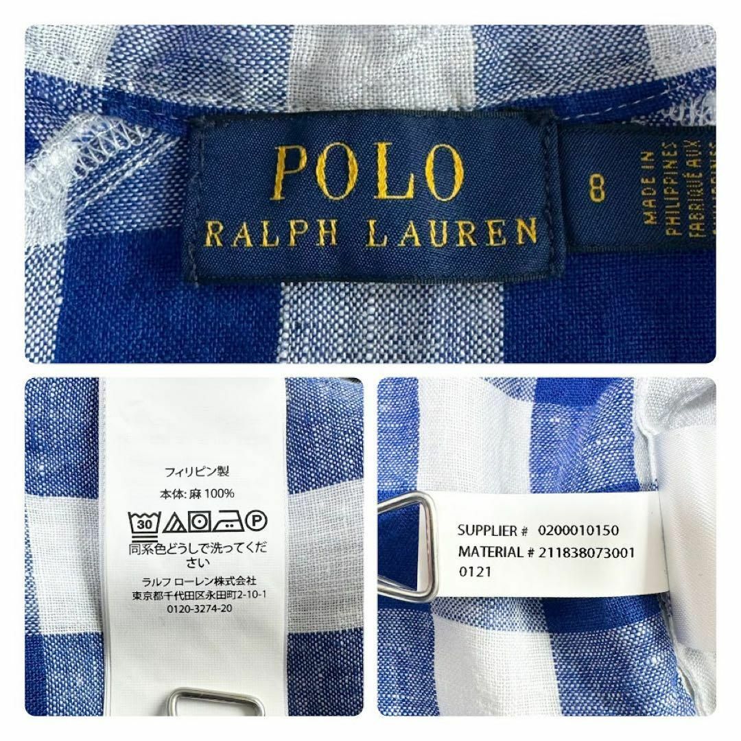 POLO RALPH LAUREN(ポロラルフローレン)のpolo  ポロラルローレン　リネン　ギンガムチェック　半袖　カットソー レディースのトップス(シャツ/ブラウス(半袖/袖なし))の商品写真