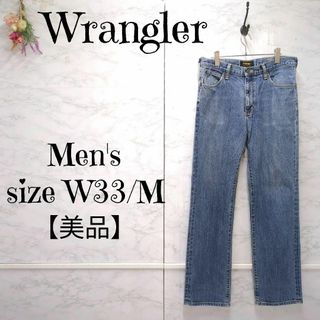 ラングラー(Wrangler)の【美品】ラングラー W04033 テーパード デニムパンツ　ジーンズ　W33(その他)