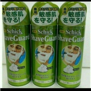 シック(Schick)の3本セット・新品■シック　シェービングフォーム　200g(シェービングフォーム)