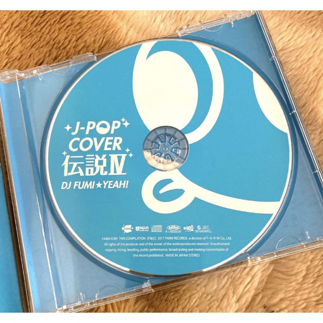 【送料込み500円】J-POP COVER 伝説Ⅳ エンタメ/ホビーのCD(ポップス/ロック(邦楽))の商品写真